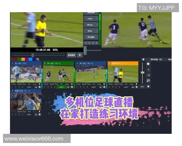 足球直播常识全解析让你轻松掌握观看技巧与赛事信息