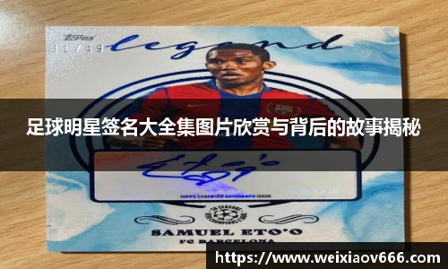 jbo竞博官方网站