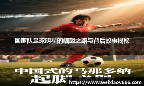 jbo竞博官方网站