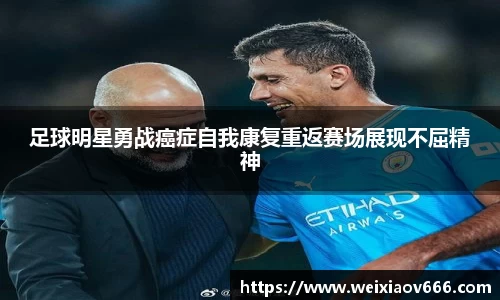 jbo竞博官方网站